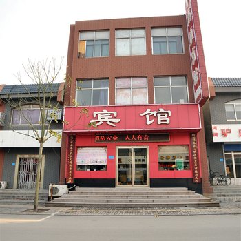 淄博旱码头宾馆