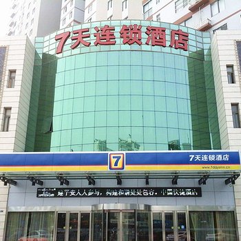 7天连锁酒店(徐州新沂市府路店)酒店提供图片