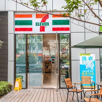 成都Flora的家公寓(蜀锦路分店)酒店提供图片