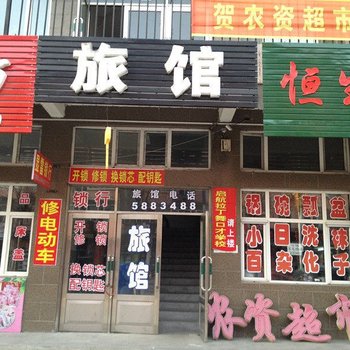 福泰圆旅馆酒店提供图片