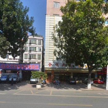 广州金悦大厦
