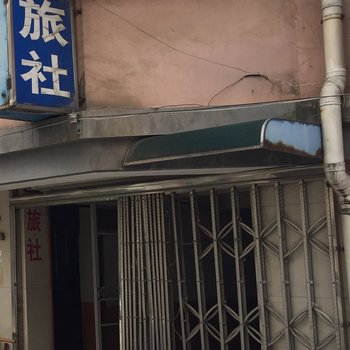 泰州中天缘宾馆酒店提供图片