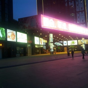 燕郊钱雨酒店公寓酒店提供图片