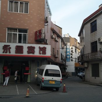 奉化溪口新世纪酒店酒店提供图片