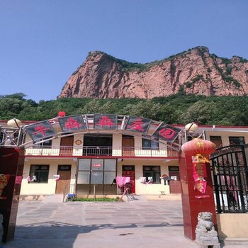武安牛犇犇农庄酒店提供图片