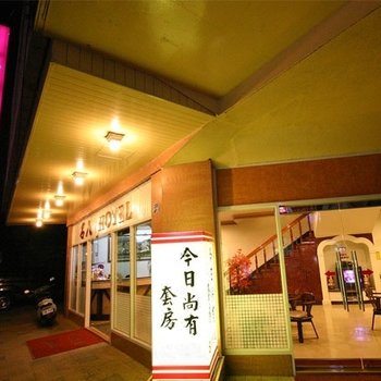 日月潭名人大饭店酒店提供图片
