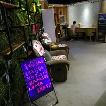 许昌悦嘉昕青旅酒店酒店提供图片