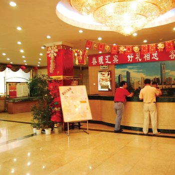 乌鲁木齐深圳汇宾楼酒店提供图片