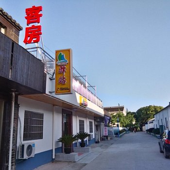 苏州太湖风情驿站
