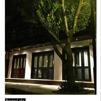西双版纳艾图社家会所