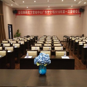 迎商酒店公寓（广州淘金地铁站店）酒店提供图片