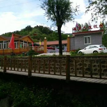 北京满乡人山庄