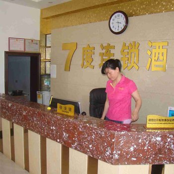常德7度连锁酒店(西洞庭店)酒店提供图片