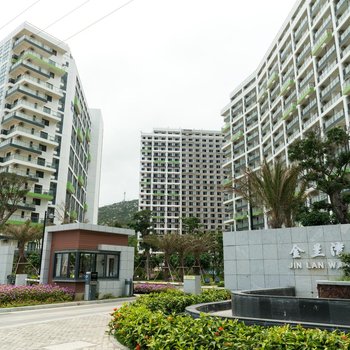 阳江月亮湾海景公寓酒店提供图片