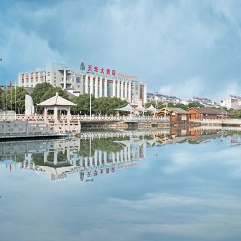 江阴天华大酒店酒店提供图片