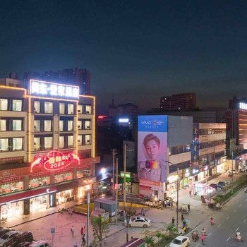 运城尚东·爱家酒店
