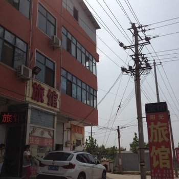 孟津阳光旅馆2号店酒店提供图片