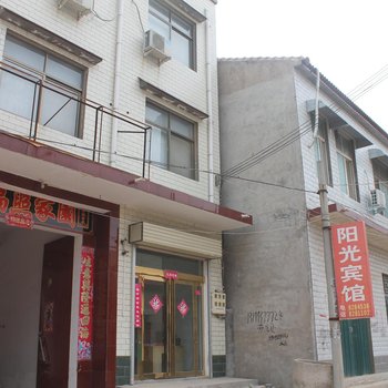 封丘阳光宾馆酒店提供图片