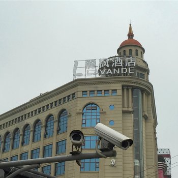 长沙和楚酒店