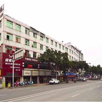 福州春瑞宾馆