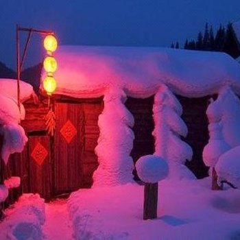 雪乡山村家庭旅馆酒店提供图片