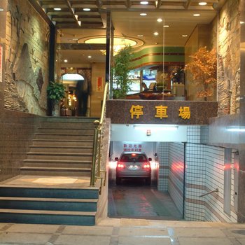 南投庐山夏都大饭店酒店提供图片