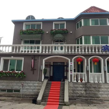 阿尔山百源楼宾馆酒店提供图片