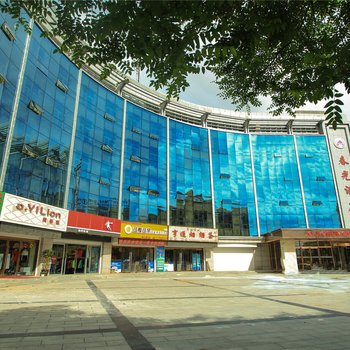 西吉春光酒店