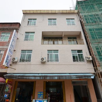 惠州泰源商场公寓