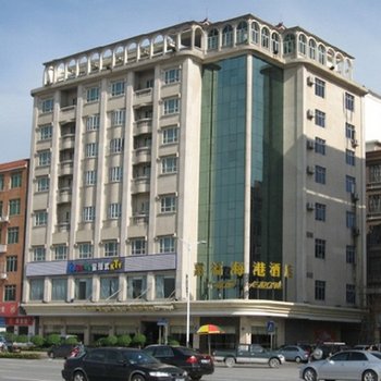 东莞嘉福海港酒店酒店提供图片
