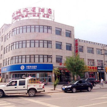 沽源顺程宾馆