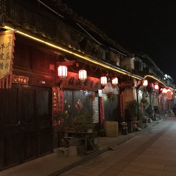 丽水风铃小筑农家乐酒店提供图片