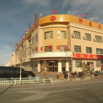 金塔汗王大酒店酒店提供图片