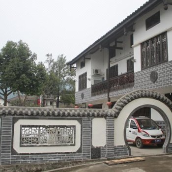 广元古道客栈