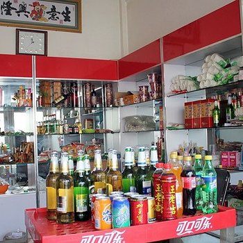 正定帆顺旅馆酒店提供图片