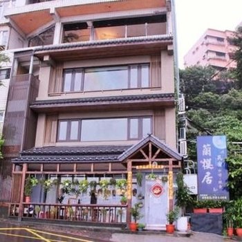 台北兰樱居民宿酒店提供图片