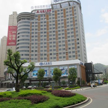 三明皇廷丽景酒店
