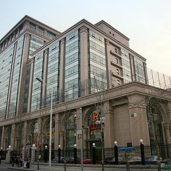 北京法官之家酒店