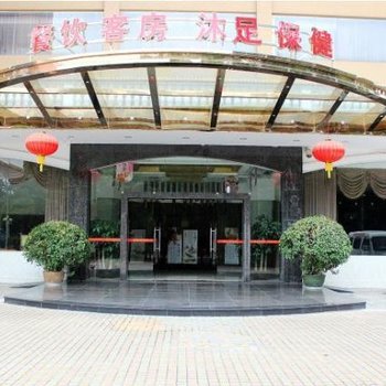 深圳湾畔假日酒店