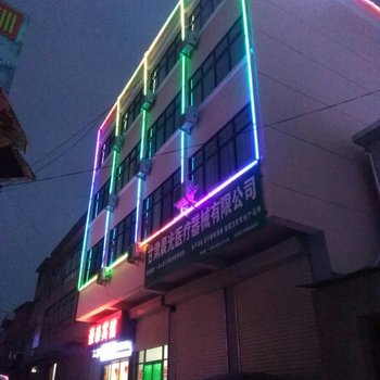 天水豪泰宾馆酒店提供图片