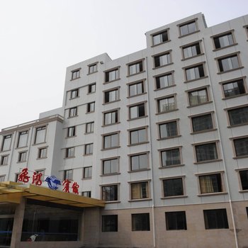 无锡飞鸿宾馆