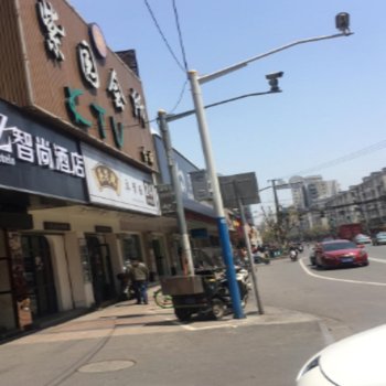 Zhotels智尚酒店(上海火车站店)酒店提供图片