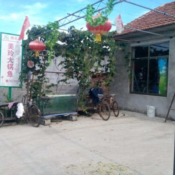 宽甸河口美玲大锅鱼酒店提供图片