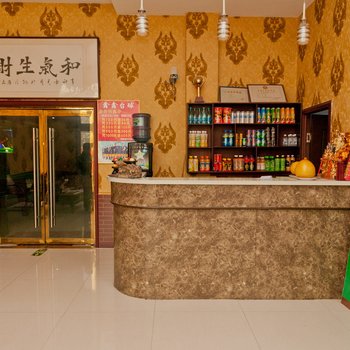 阳信鑫鑫宾馆(二店)酒店提供图片