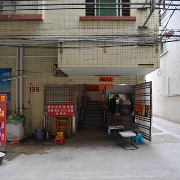 东莞幸福住宿华丽路店