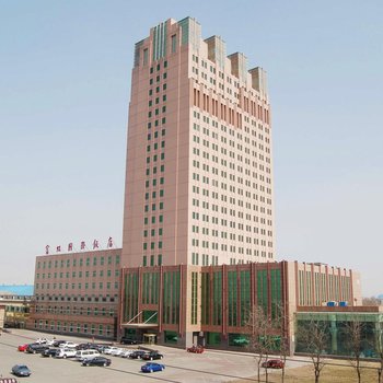 辽阳富虹国际饭店酒店提供图片