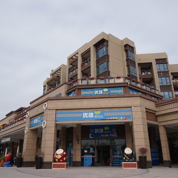 一呆公寓·北海碧桂园北纬21度店酒店提供图片