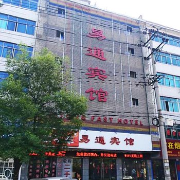 浦江易通快捷酒店江滨店酒店提供图片