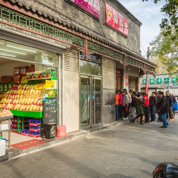 北京宁先生特色民宿(西四路口东分店)酒店提供图片