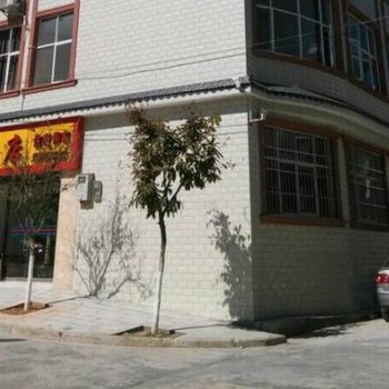 临沧马德酒店酒店提供图片